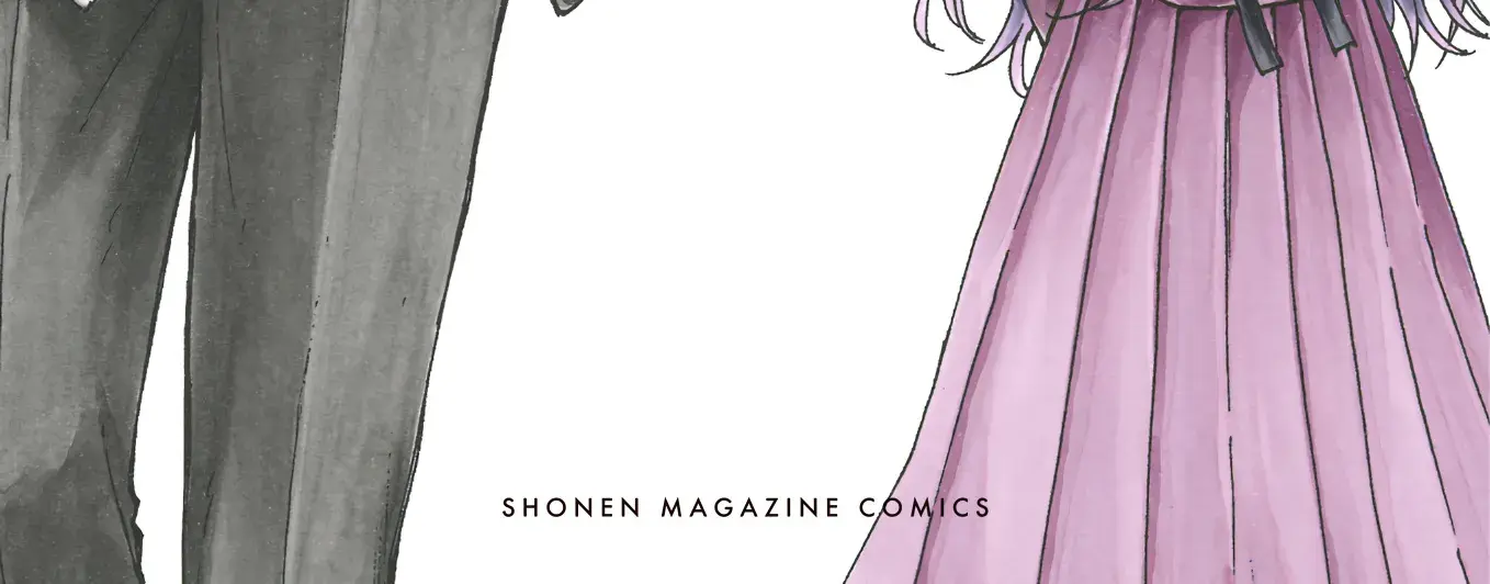 The Fragrant Flower Blooms with Dignity - Chapter 5.5 - Page 2
