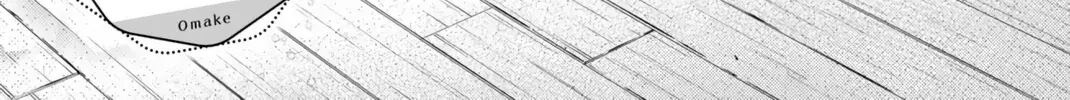 The Fragrant Flower Blooms with Dignity - Chapter 5.5 - Page 8
