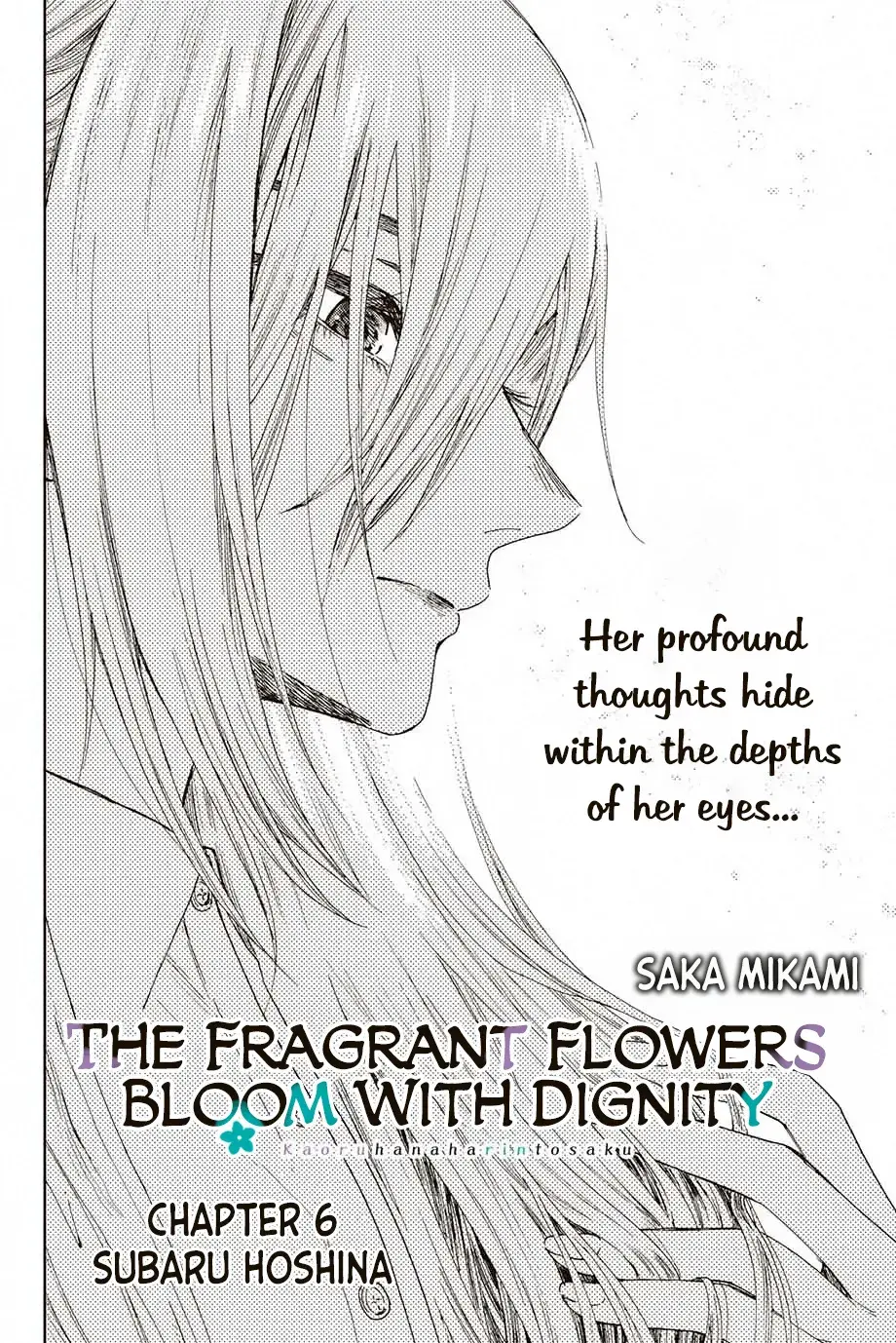 The Fragrant Flower Blooms with Dignity - Chapter 6 - Page 2