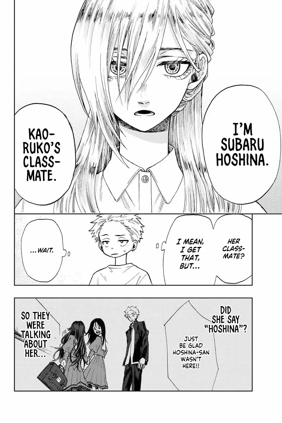 The Fragrant Flower Blooms with Dignity - Chapter 6 - Page 6