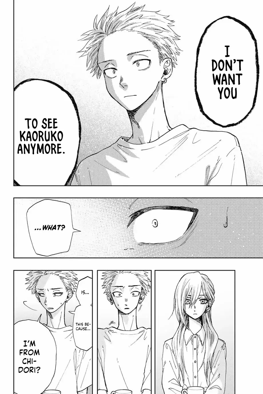 The Fragrant Flower Blooms with Dignity - Chapter 6 - Page 8