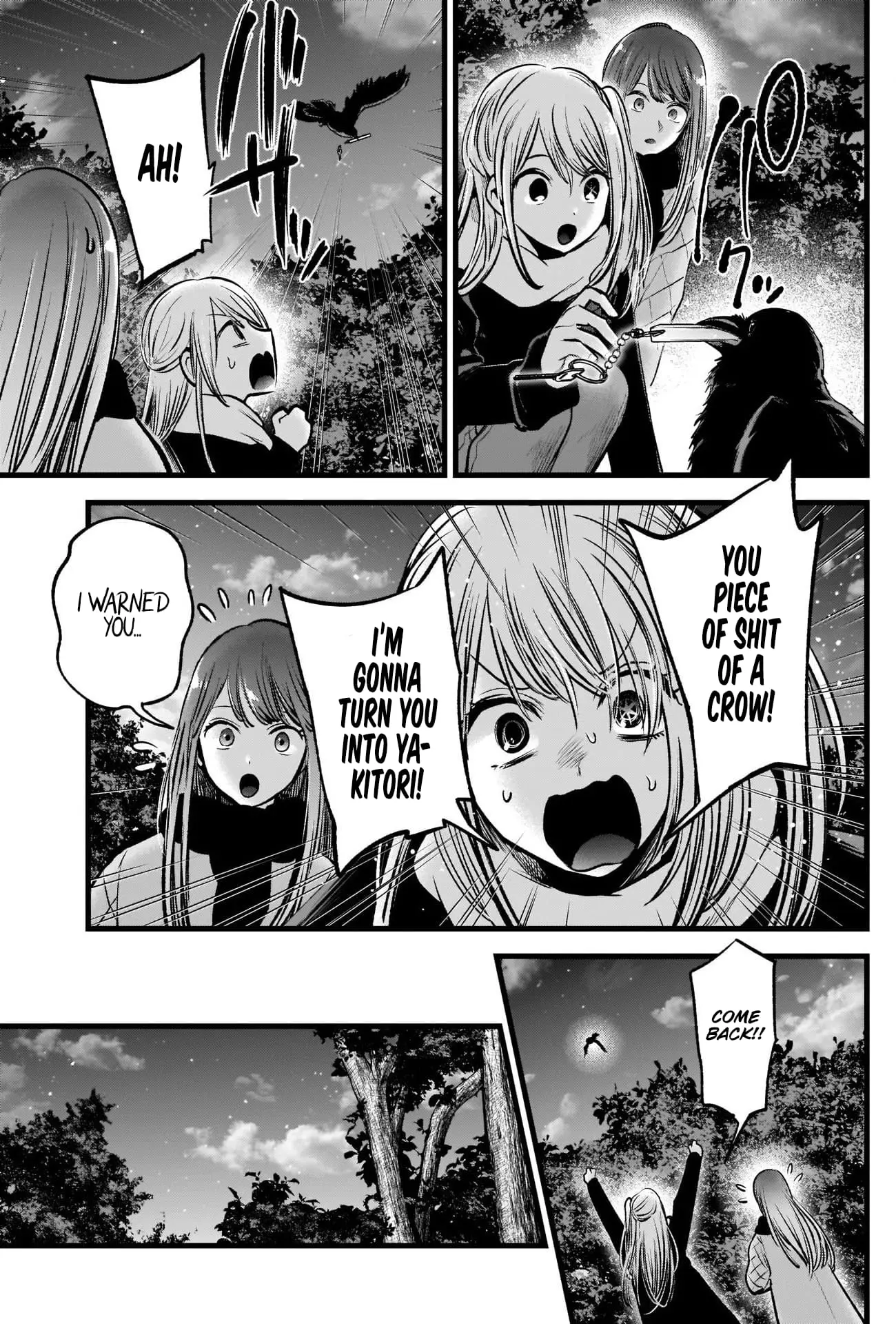 OSHI NO KO - Chapter 77 - Page 4