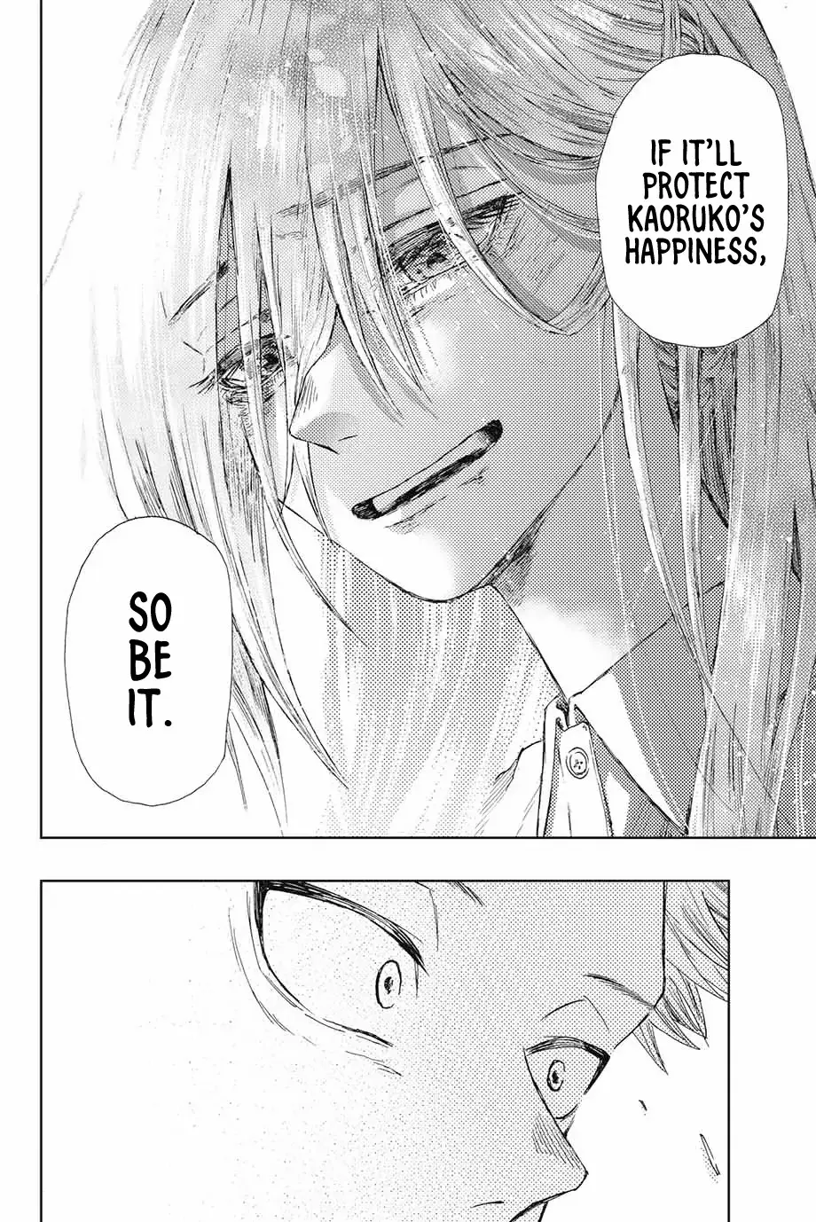 The Fragrant Flower Blooms with Dignity - Chapter 6 - Page 18