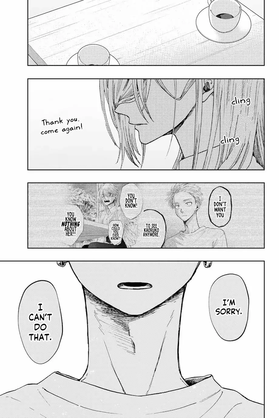 The Fragrant Flower Blooms with Dignity - Chapter 7 - Page 1