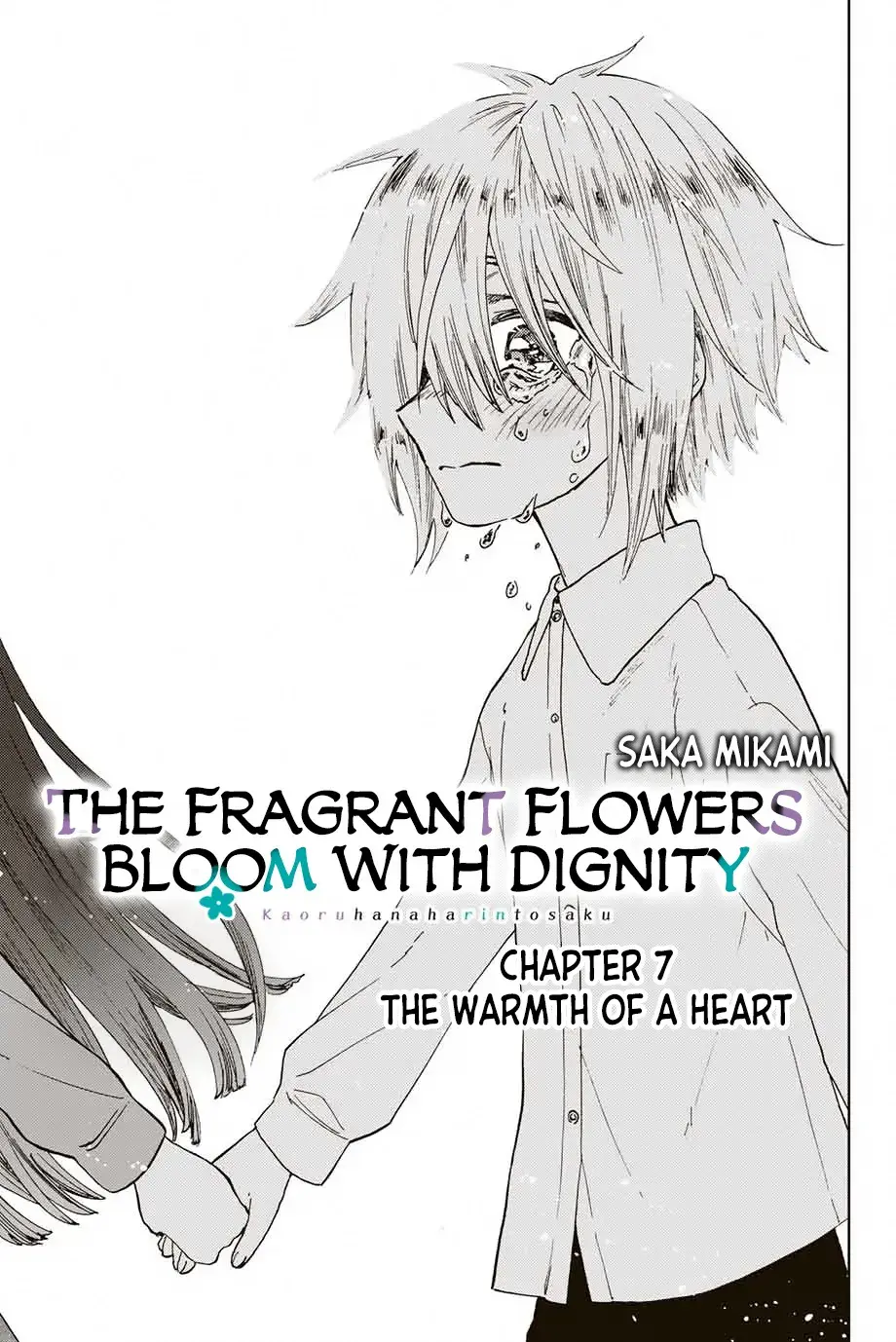 The Fragrant Flower Blooms with Dignity - Chapter 7 - Page 3