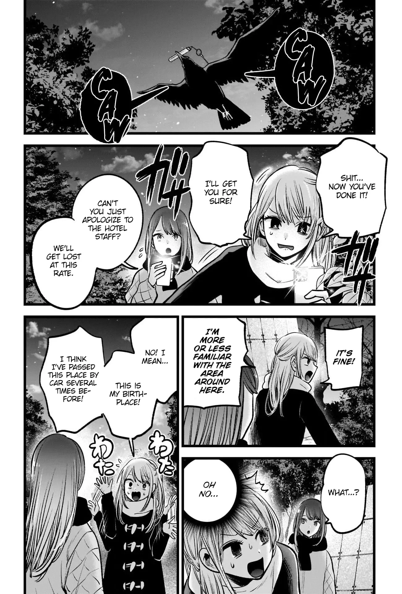 OSHI NO KO - Chapter 77 - Page 5