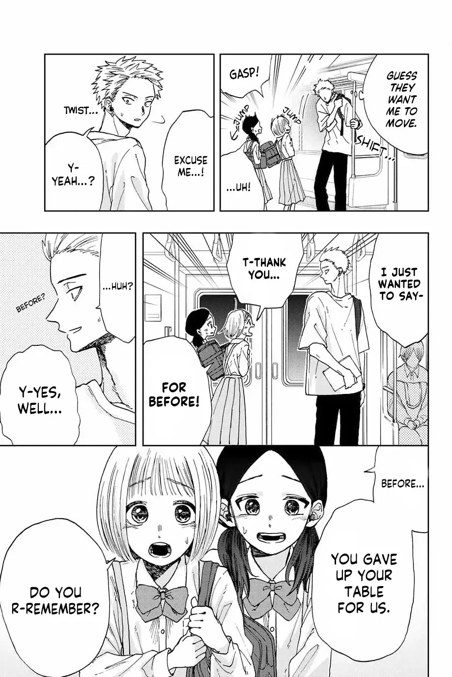The Fragrant Flower Blooms with Dignity - Chapter 7 - Page 7