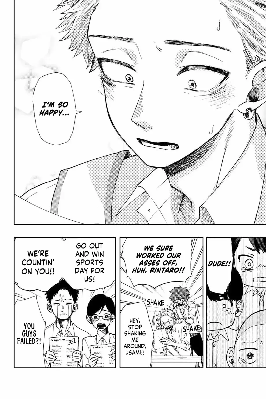 The Fragrant Flower Blooms with Dignity - Chapter 7 - Page 16