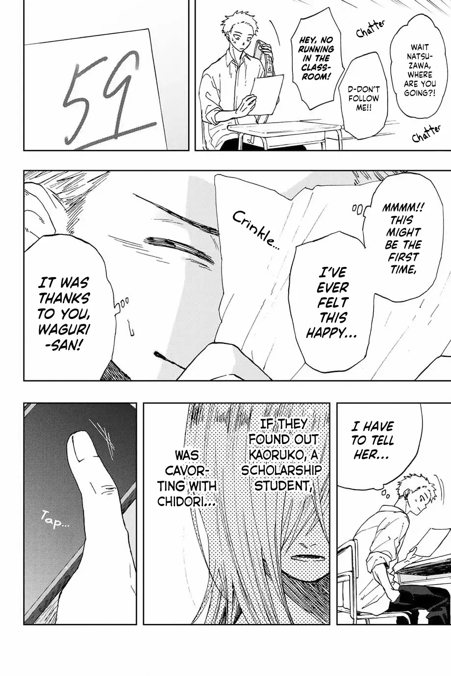The Fragrant Flower Blooms with Dignity - Chapter 7 - Page 18