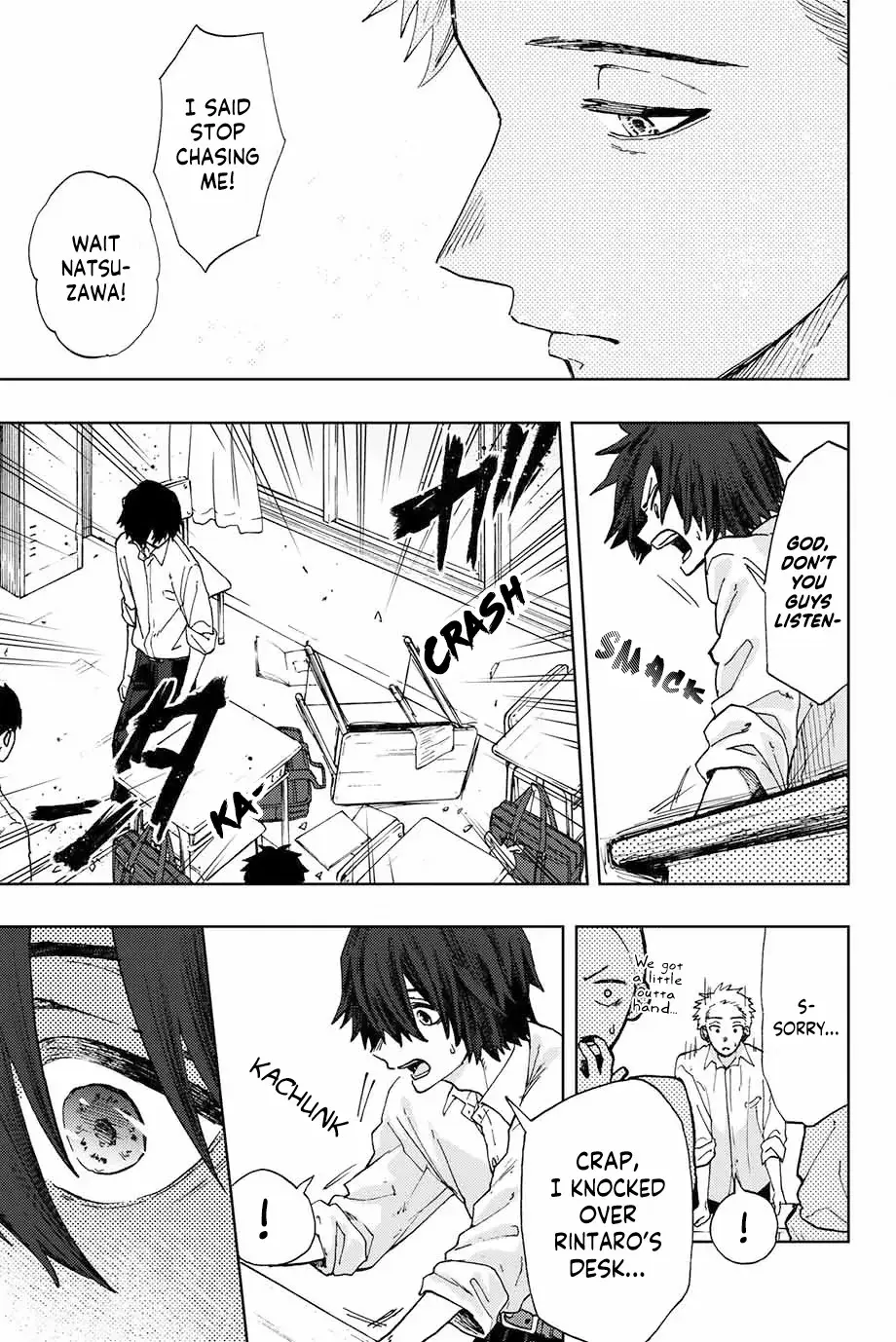 The Fragrant Flower Blooms with Dignity - Chapter 7 - Page 19