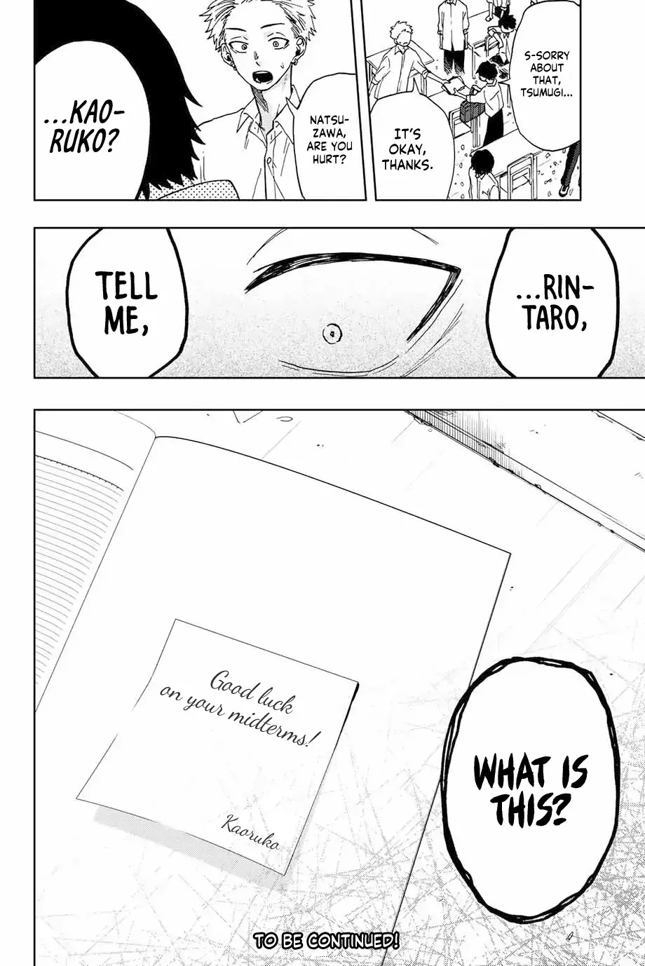 The Fragrant Flower Blooms with Dignity - Chapter 7 - Page 20