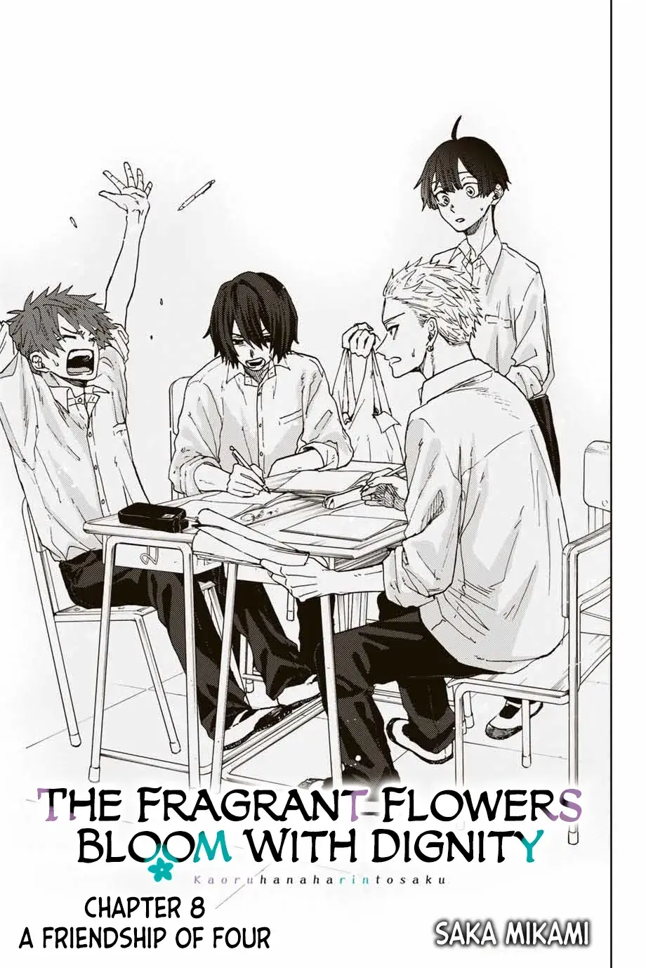 The Fragrant Flower Blooms with Dignity - Chapter 8 - Page 1