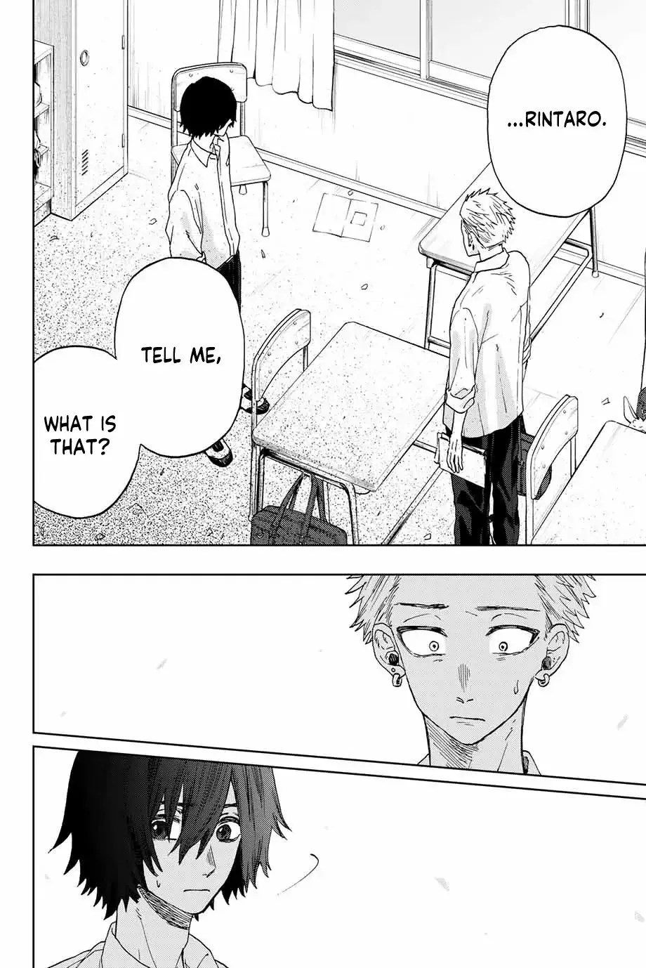 The Fragrant Flower Blooms with Dignity - Chapter 8 - Page 2