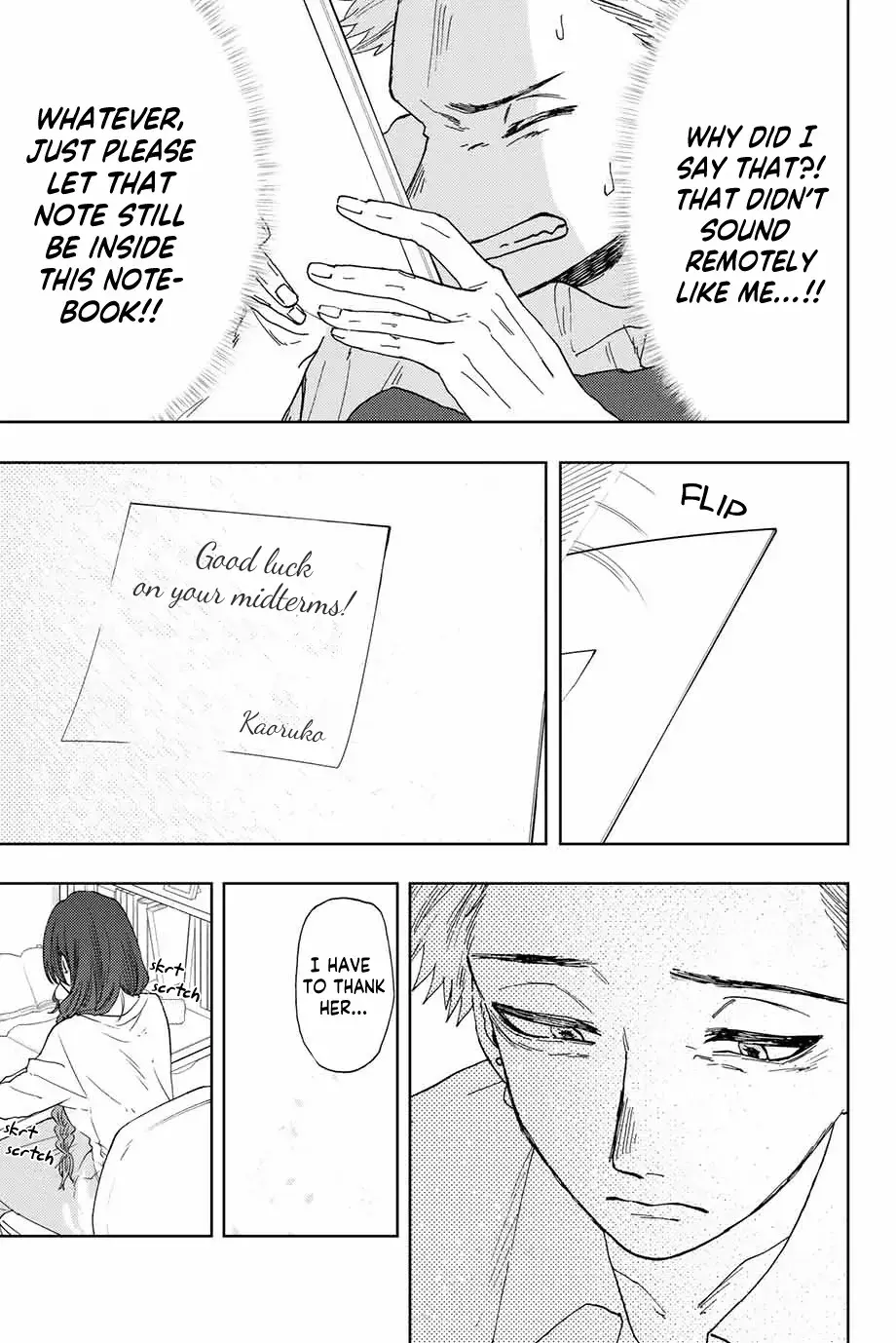 The Fragrant Flower Blooms with Dignity - Chapter 8 - Page 8