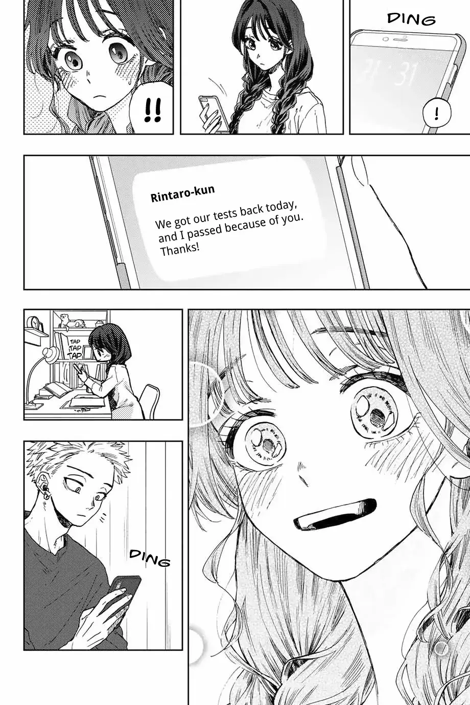 The Fragrant Flower Blooms with Dignity - Chapter 8 - Page 9