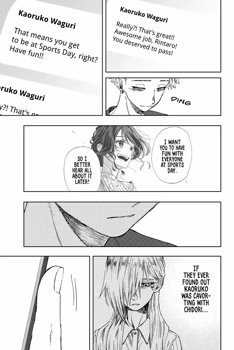 The Fragrant Flower Blooms with Dignity - Chapter 8 - Page 10