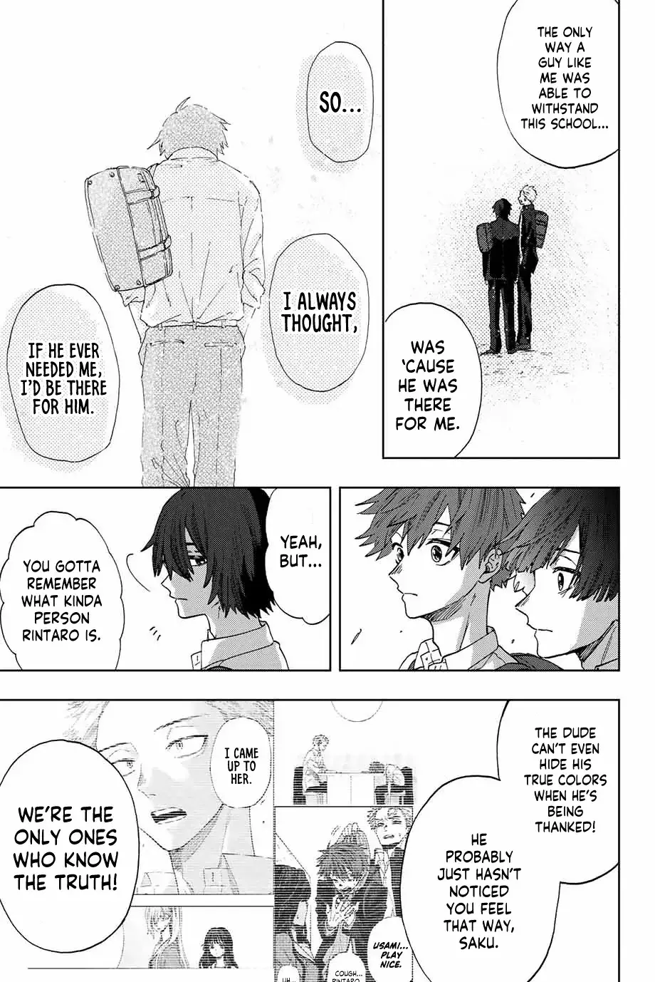 The Fragrant Flower Blooms with Dignity - Chapter 8 - Page 15