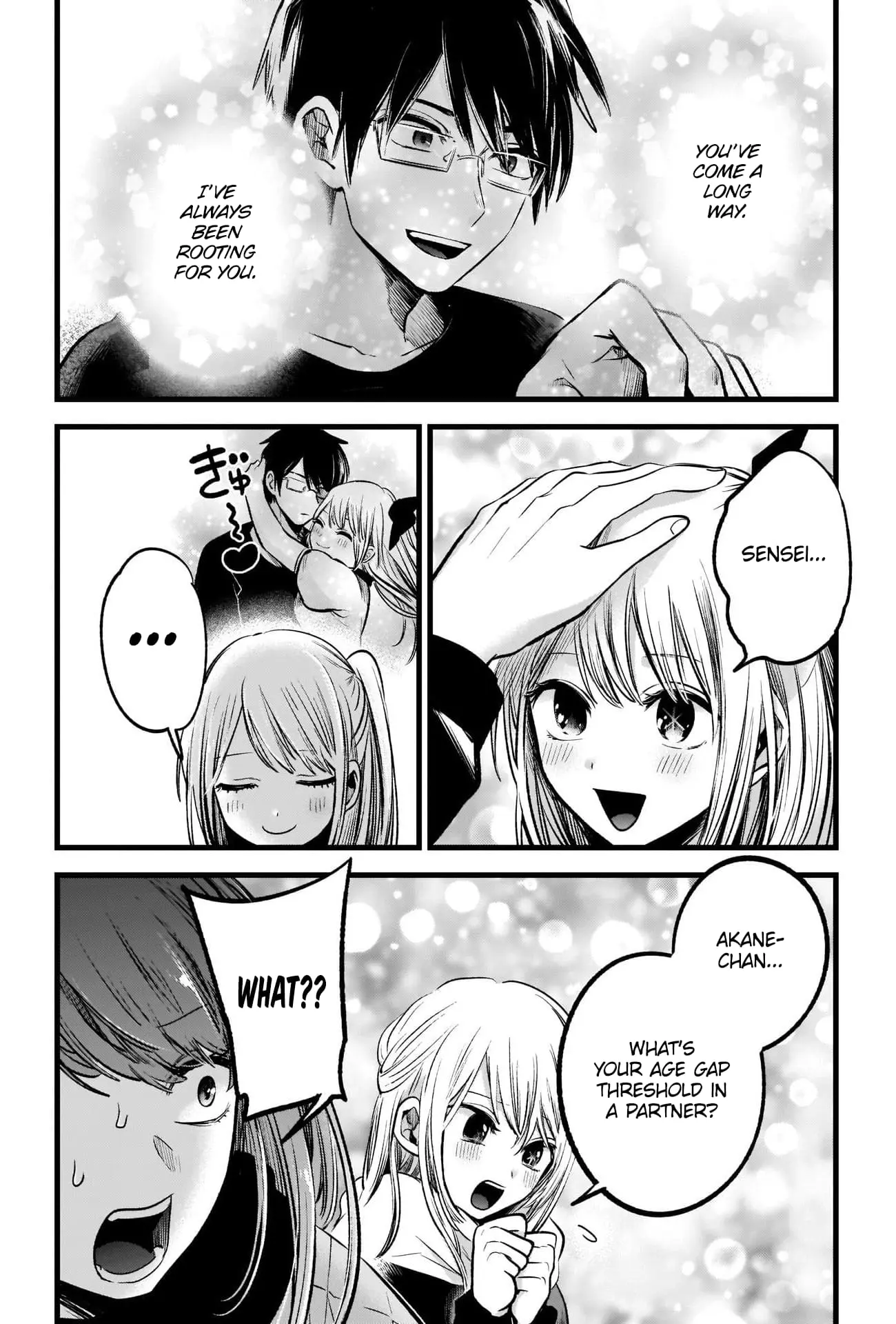 OSHI NO KO - Chapter 77 - Page 9