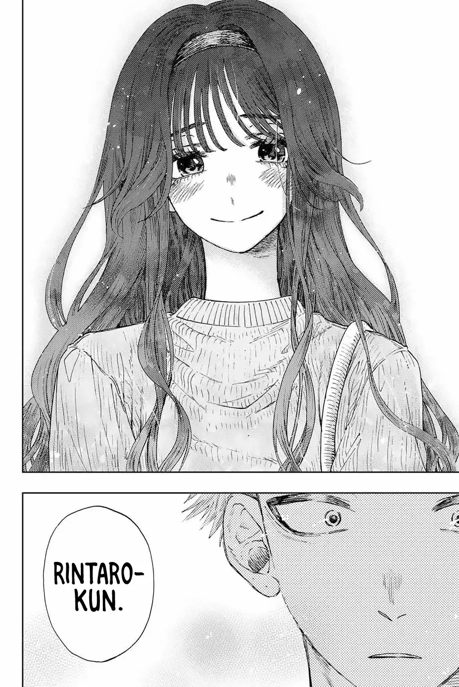 The Fragrant Flower Blooms with Dignity - Chapter 9 - Page 10