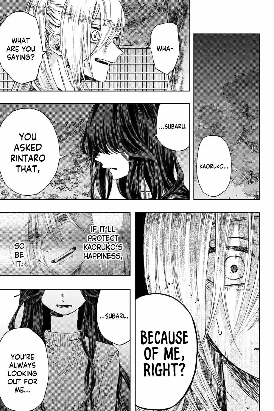 The Fragrant Flower Blooms with Dignity - Chapter 10 - Page 9