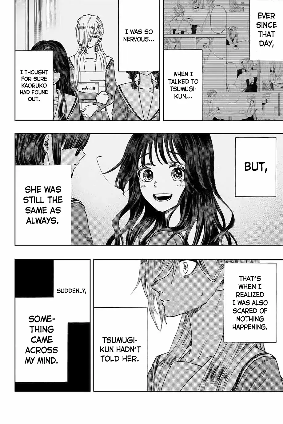 The Fragrant Flower Blooms with Dignity - Chapter 10 - Page 12