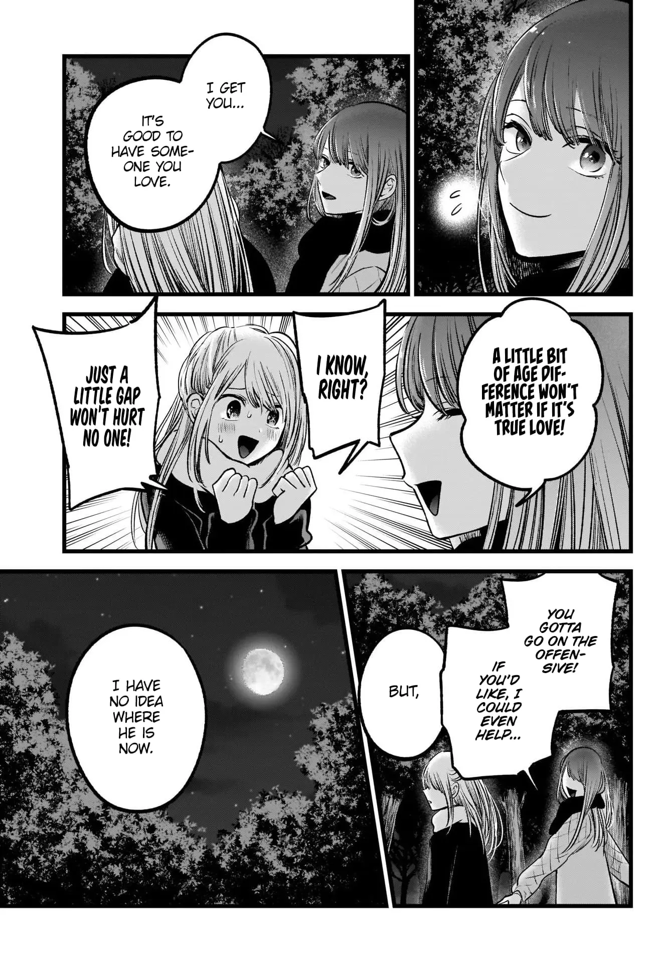 OSHI NO KO - Chapter 77 - Page 12