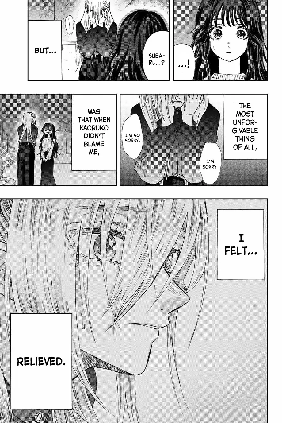 The Fragrant Flower Blooms with Dignity - Chapter 10 - Page 15