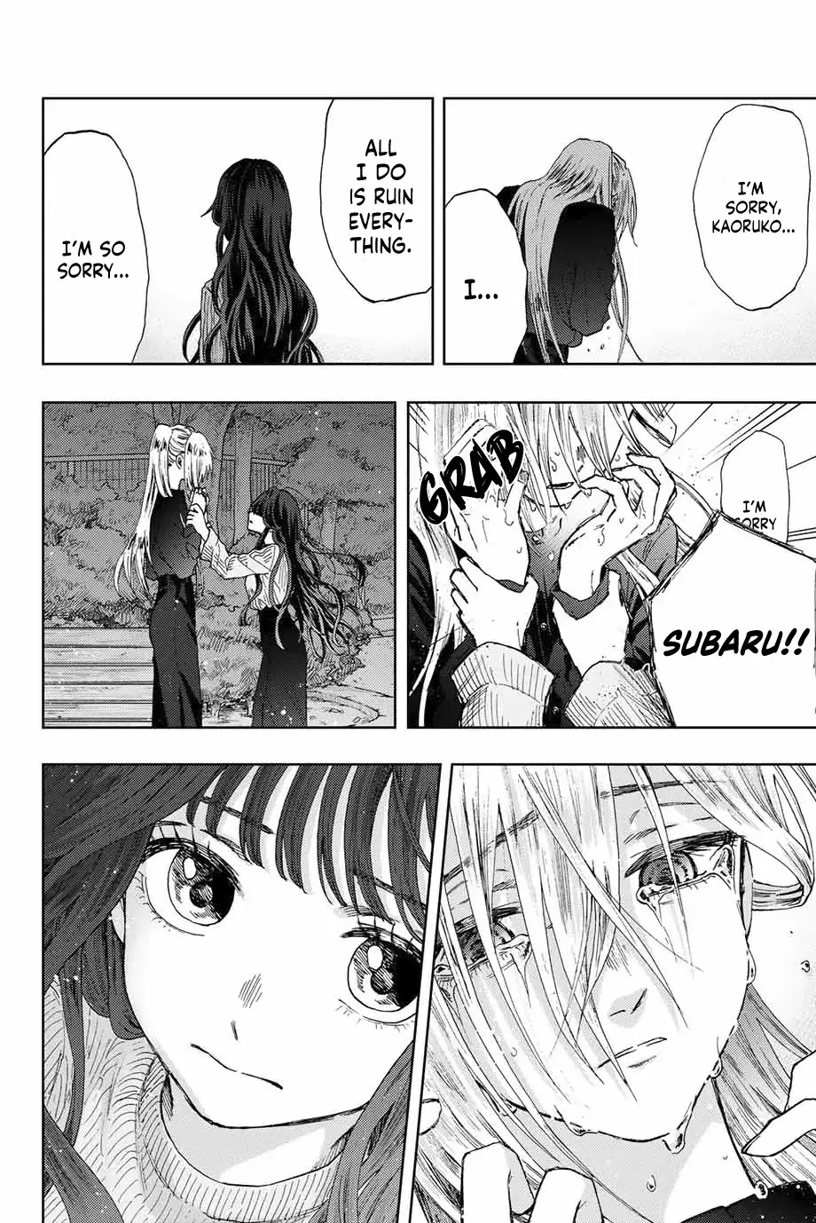 The Fragrant Flower Blooms with Dignity - Chapter 10 - Page 18