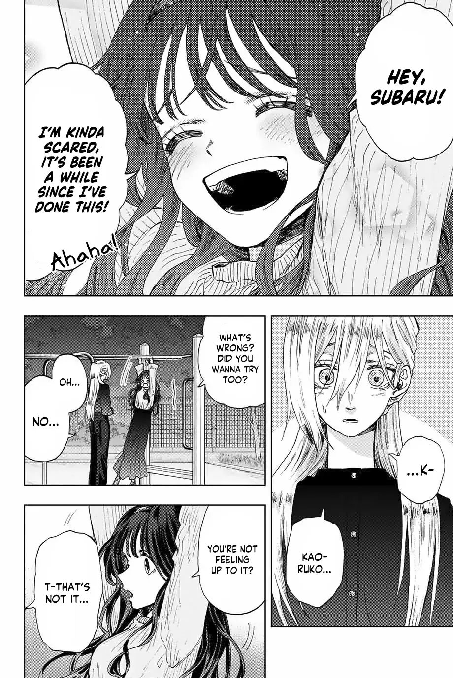 The Fragrant Flower Blooms with Dignity - Chapter 11 - Page 2