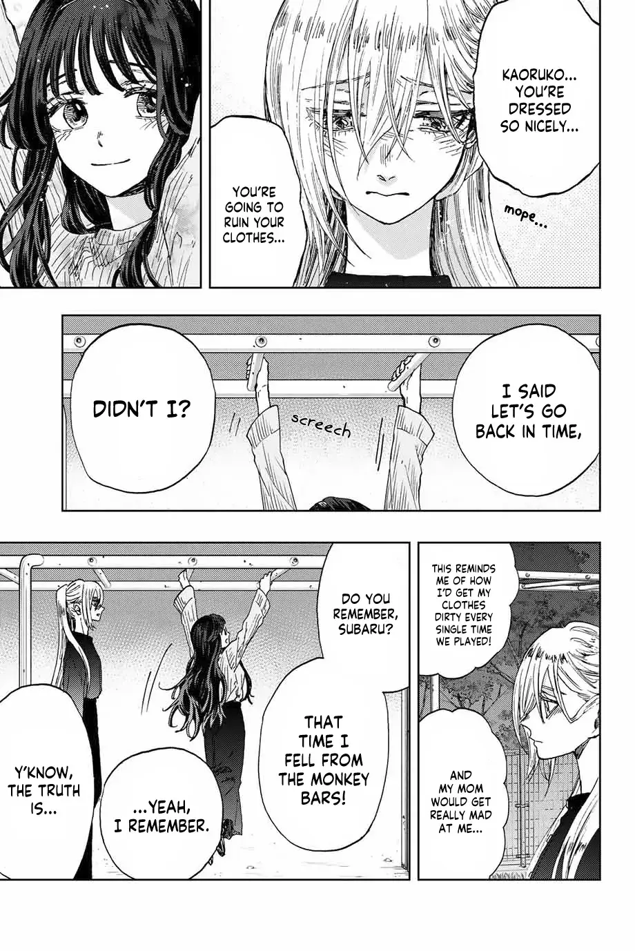 The Fragrant Flower Blooms with Dignity - Chapter 11 - Page 3