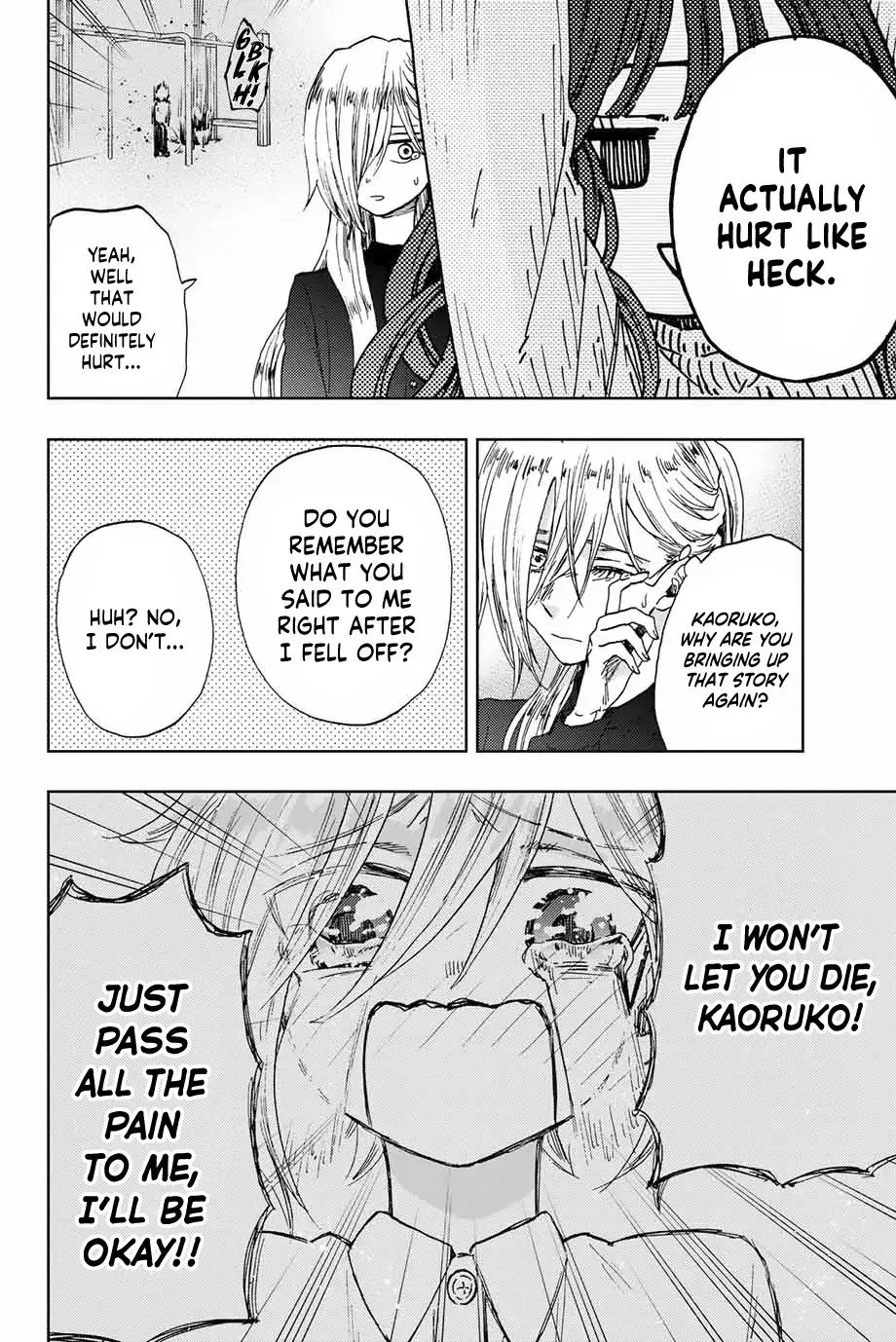 The Fragrant Flower Blooms with Dignity - Chapter 11 - Page 4