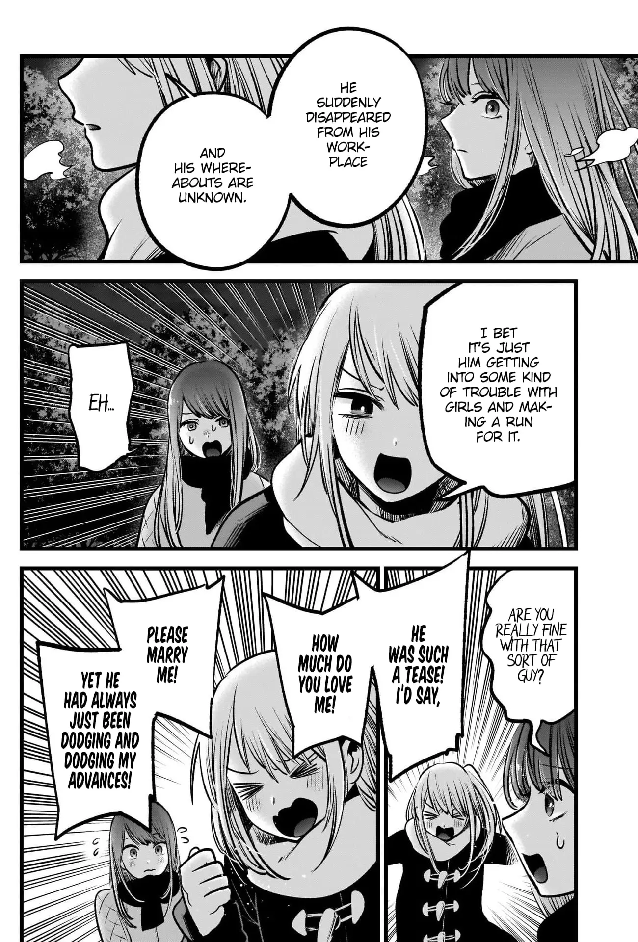 OSHI NO KO - Chapter 77 - Page 13