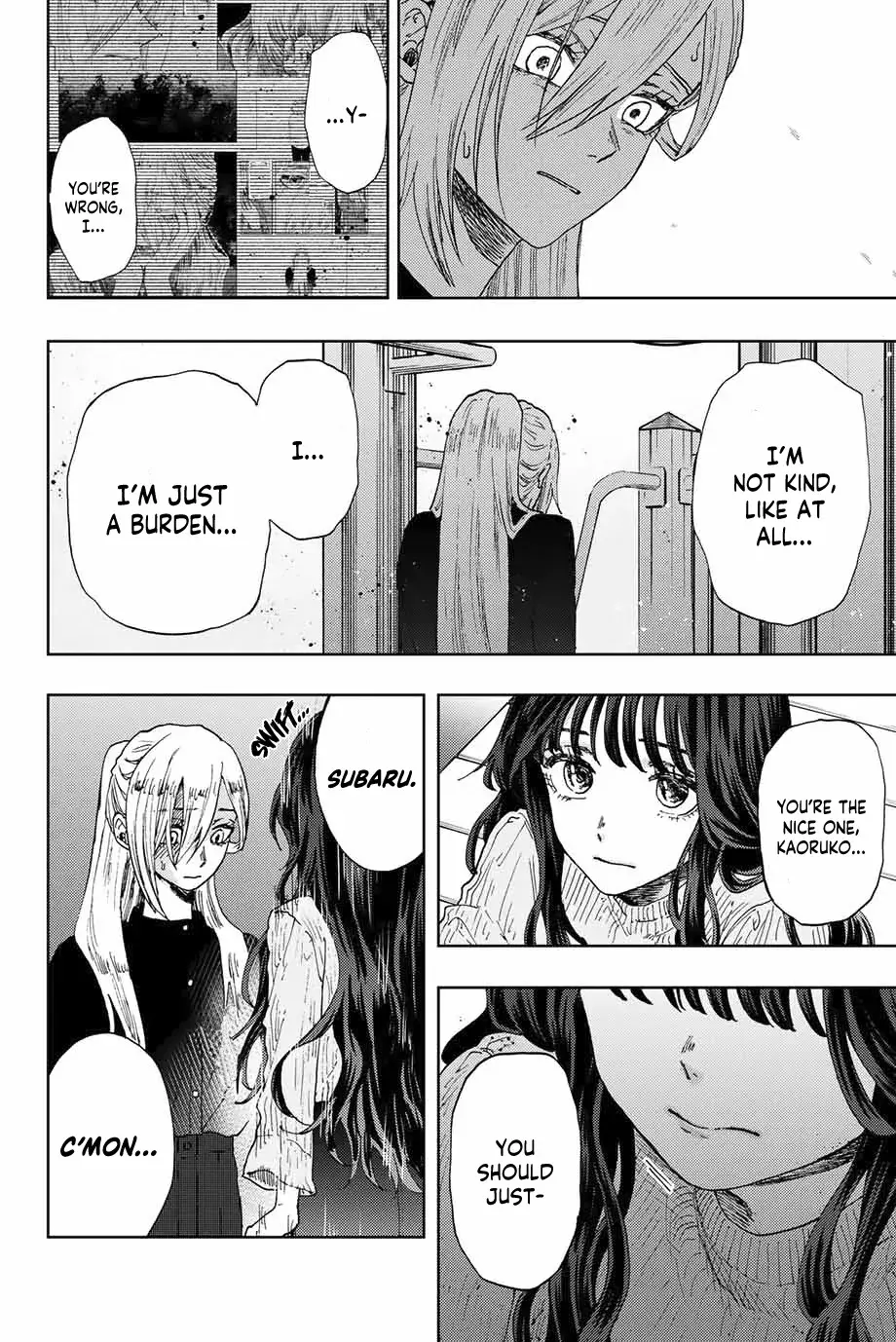 The Fragrant Flower Blooms with Dignity - Chapter 11 - Page 6