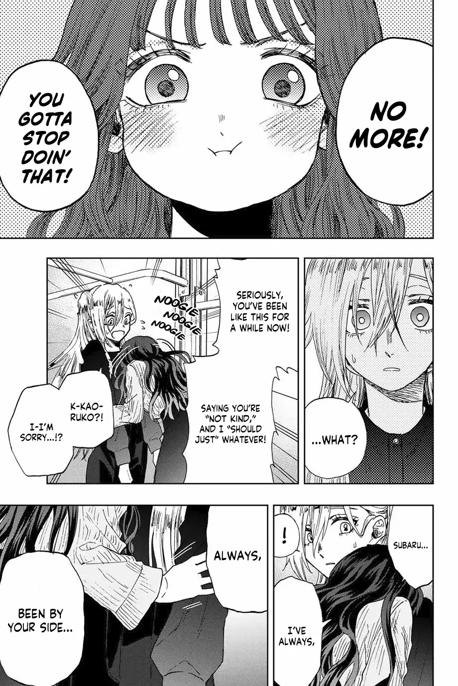 The Fragrant Flower Blooms with Dignity - Chapter 11 - Page 7