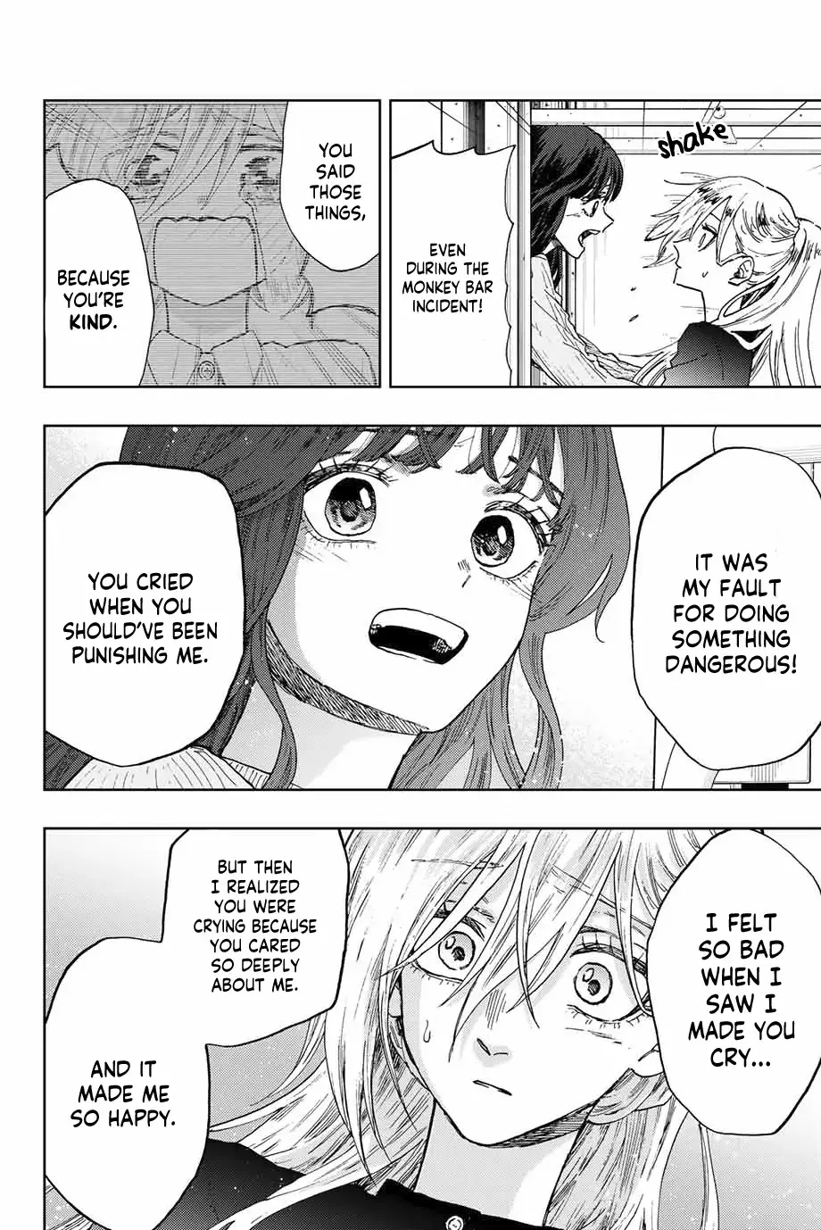 The Fragrant Flower Blooms with Dignity - Chapter 11 - Page 8