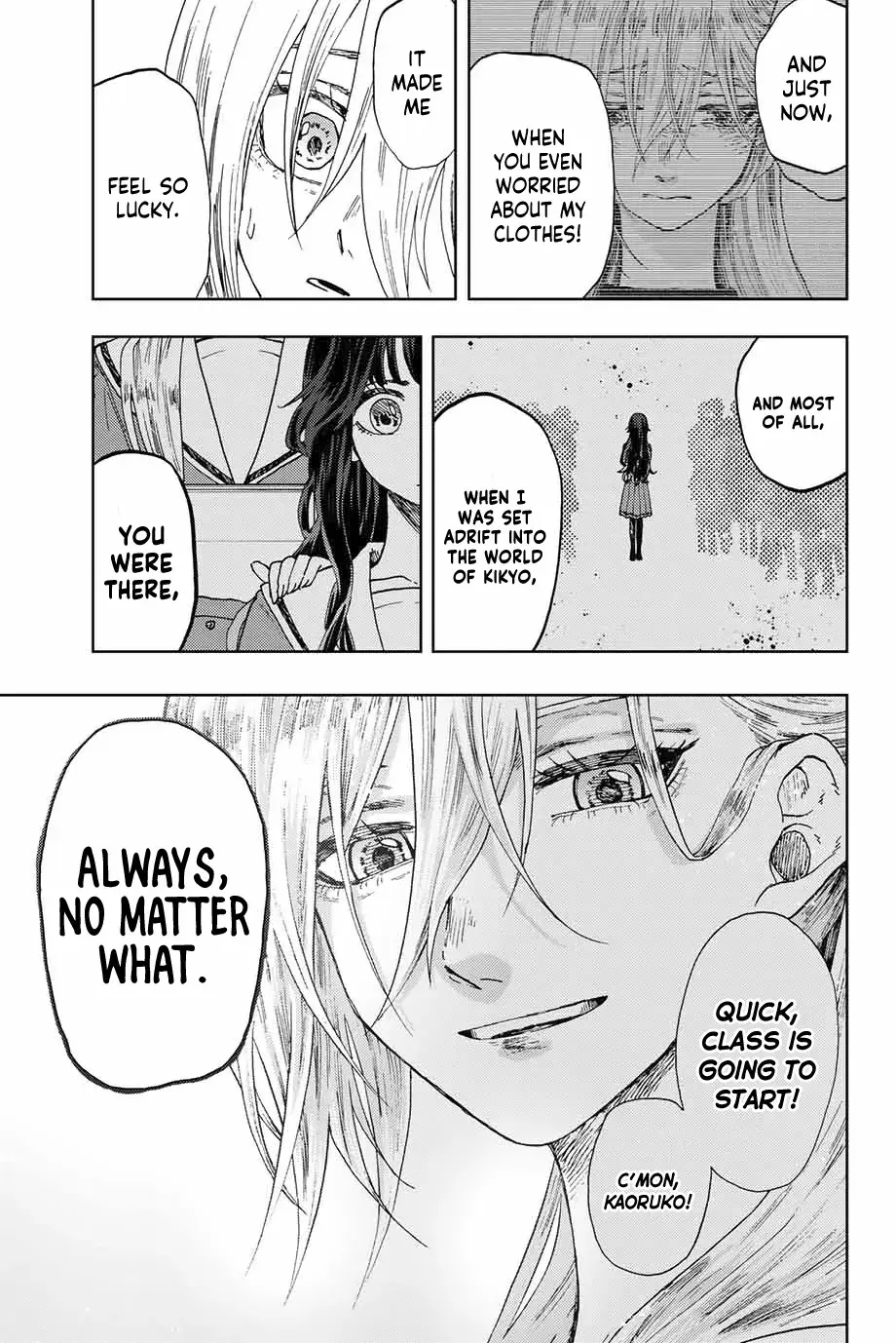 The Fragrant Flower Blooms with Dignity - Chapter 11 - Page 9