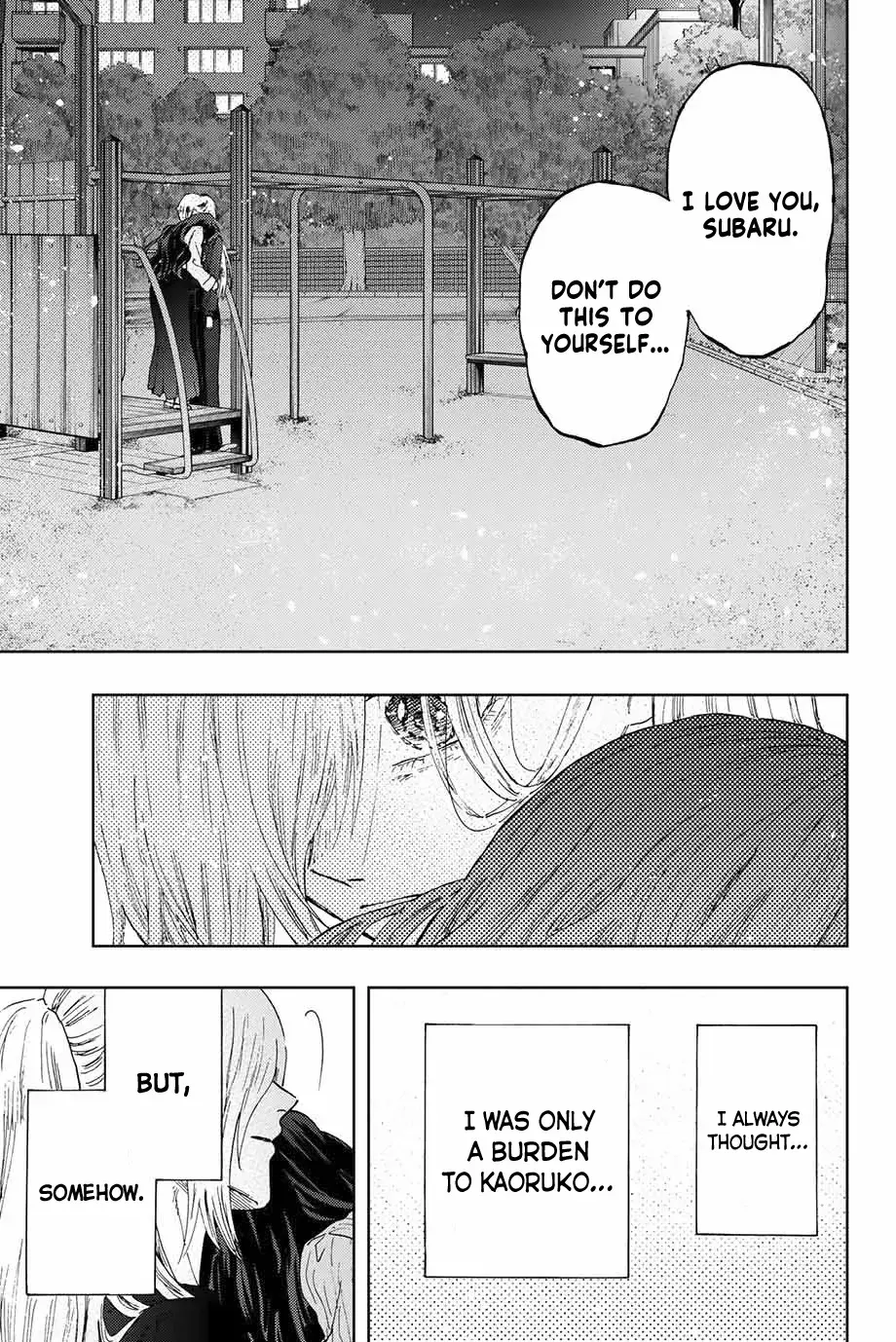 The Fragrant Flower Blooms with Dignity - Chapter 11 - Page 11