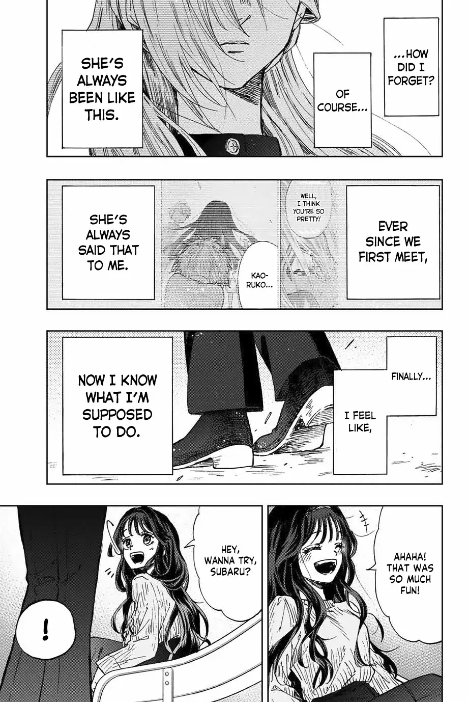 The Fragrant Flower Blooms with Dignity - Chapter 11 - Page 15