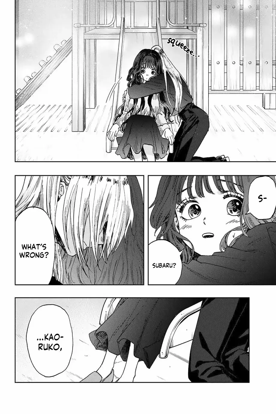 The Fragrant Flower Blooms with Dignity - Chapter 11 - Page 16