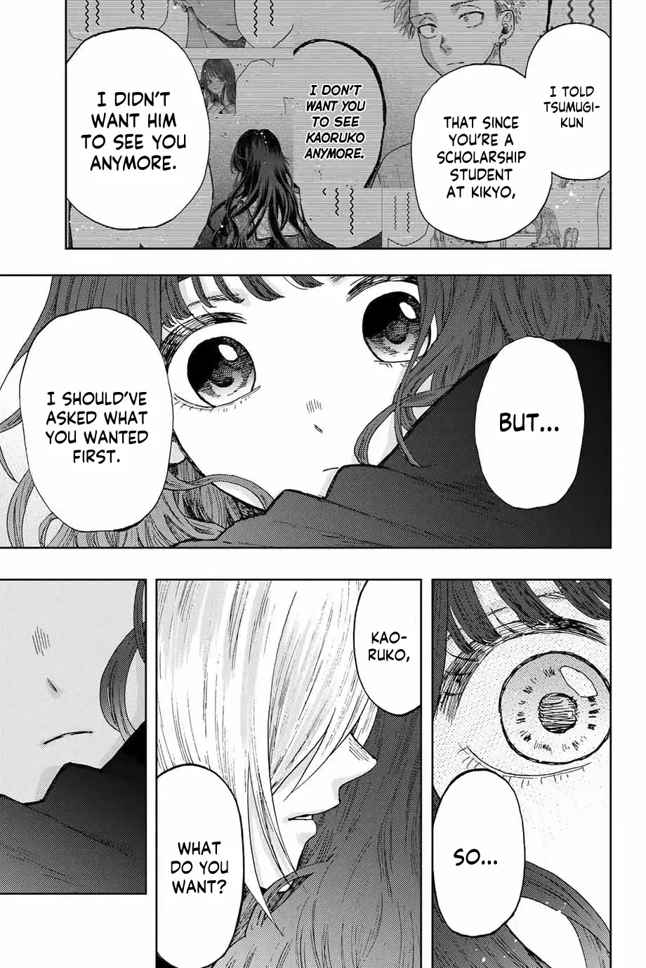 The Fragrant Flower Blooms with Dignity - Chapter 11 - Page 17