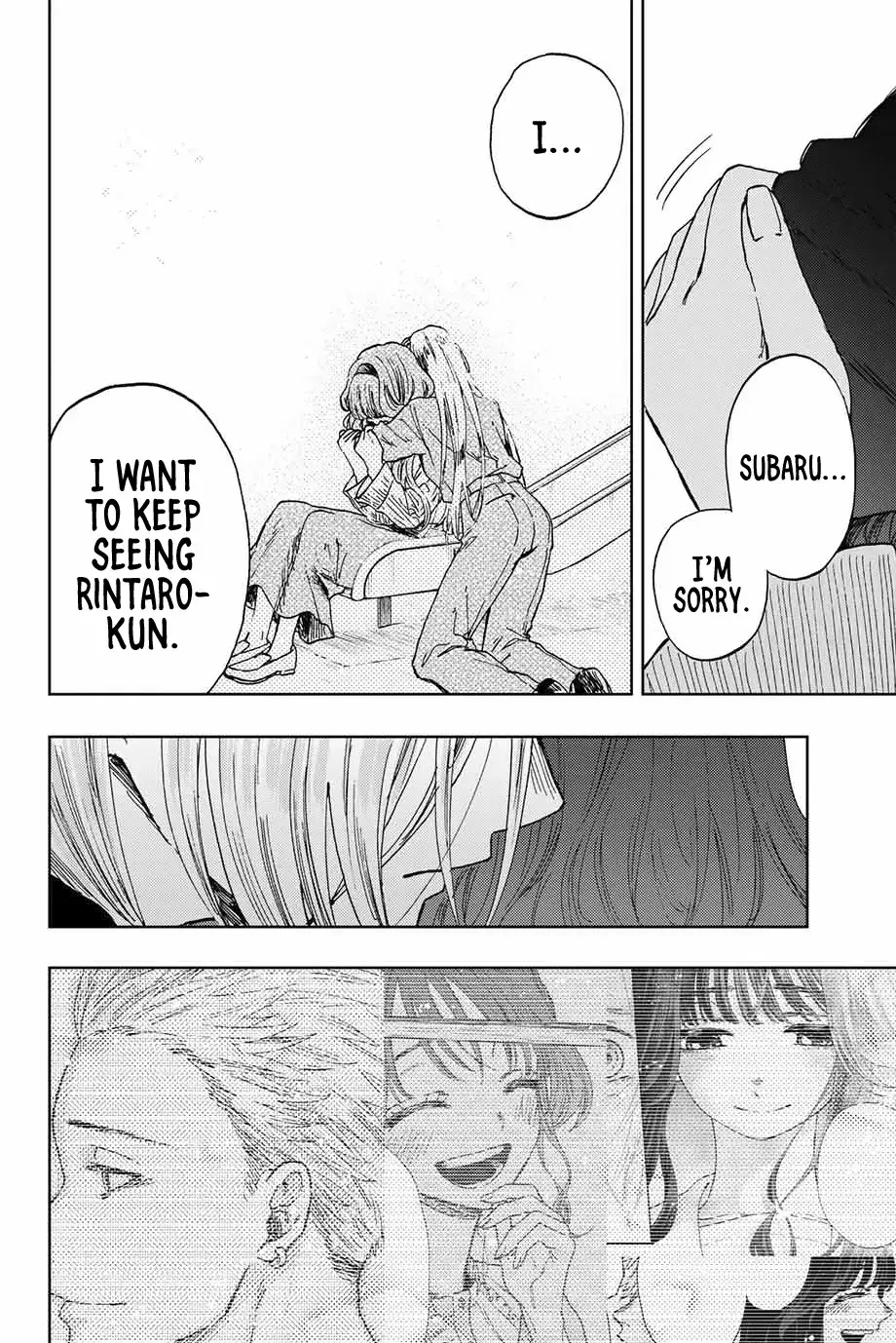 The Fragrant Flower Blooms with Dignity - Chapter 11 - Page 18