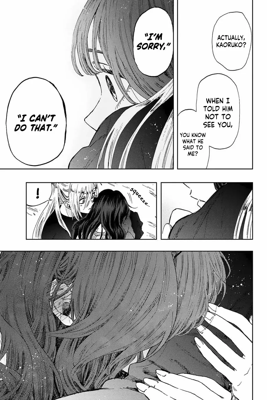The Fragrant Flower Blooms with Dignity - Chapter 11 - Page 21