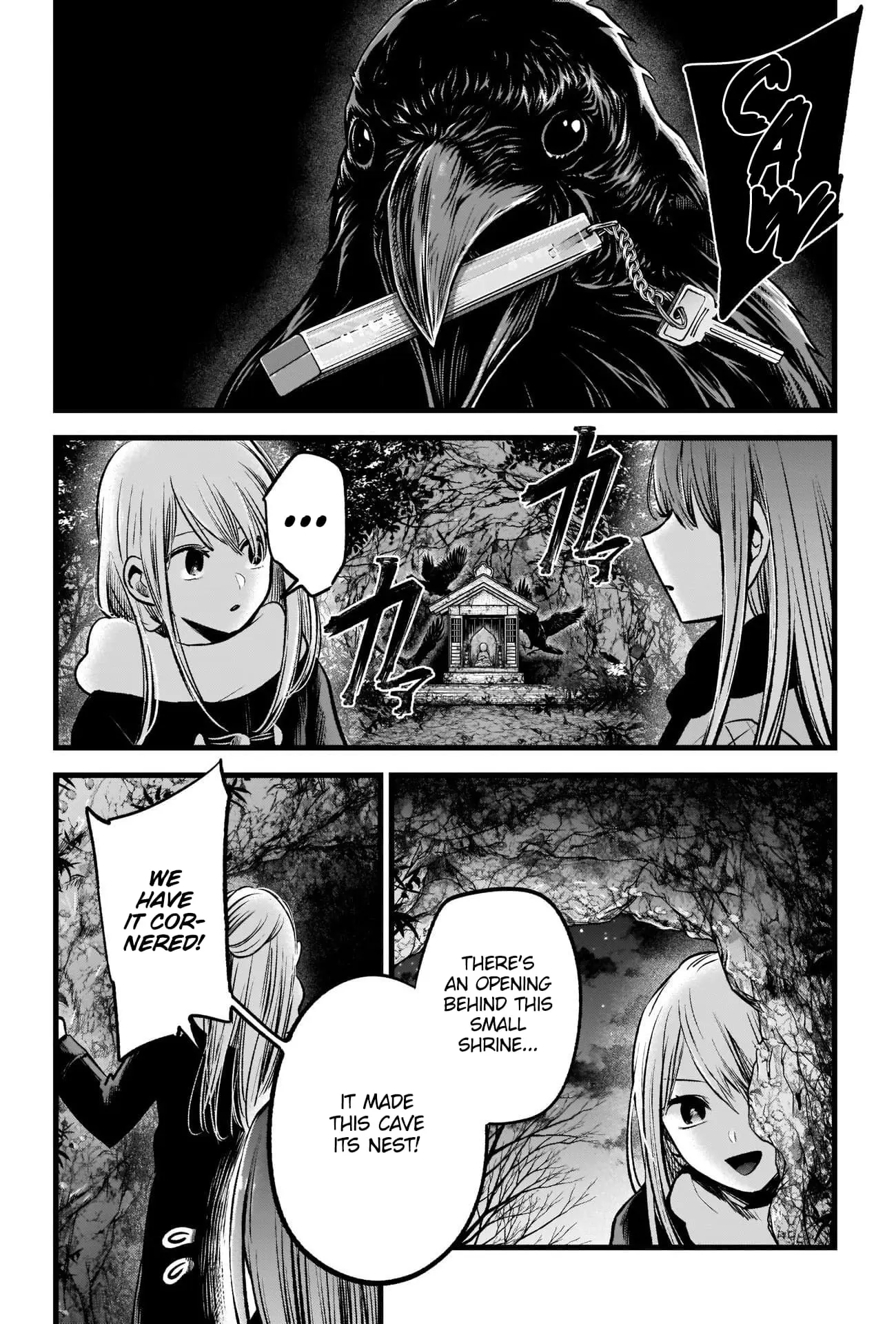 OSHI NO KO - Chapter 77 - Page 15