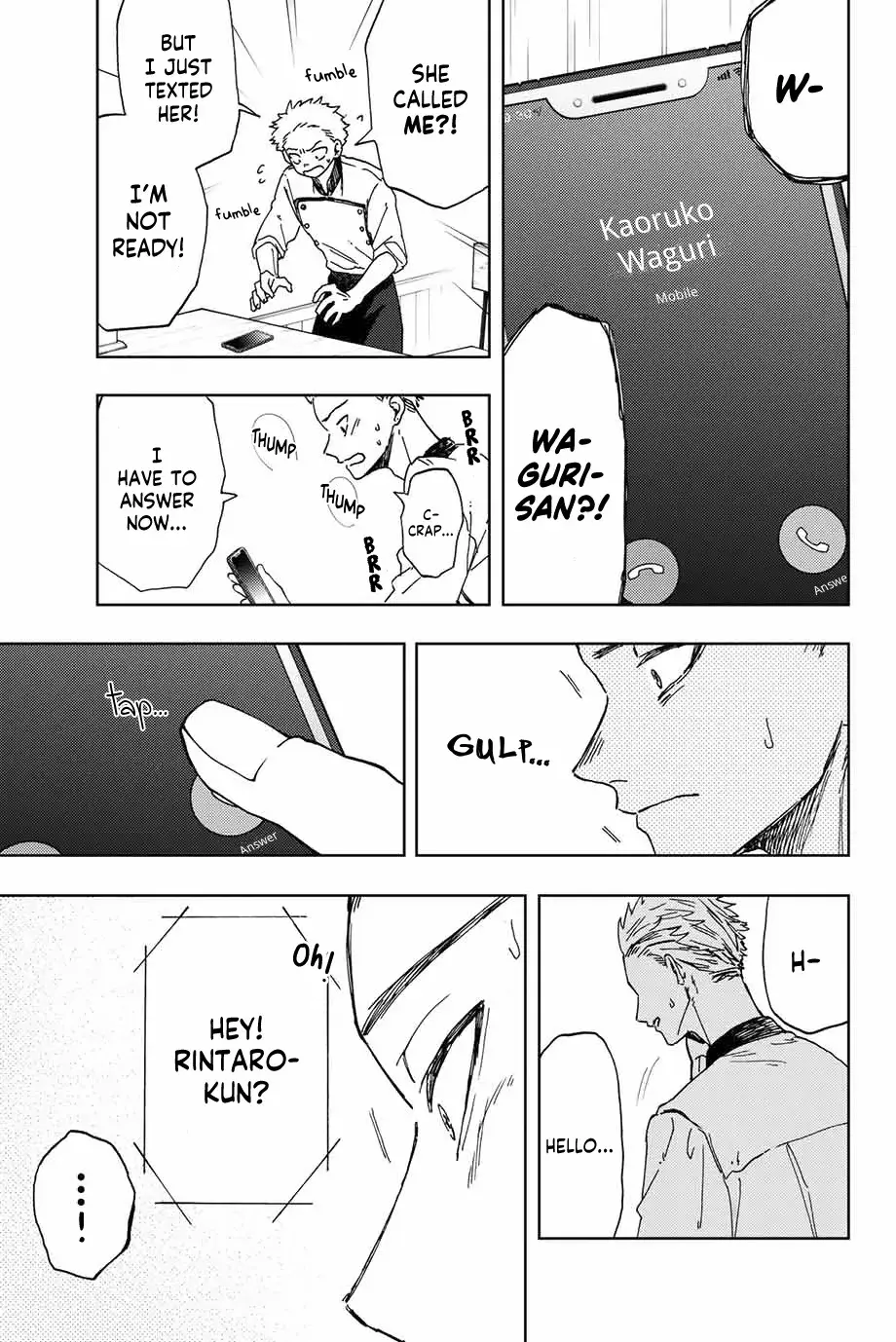 The Fragrant Flower Blooms with Dignity - Chapter 12 - Page 5
