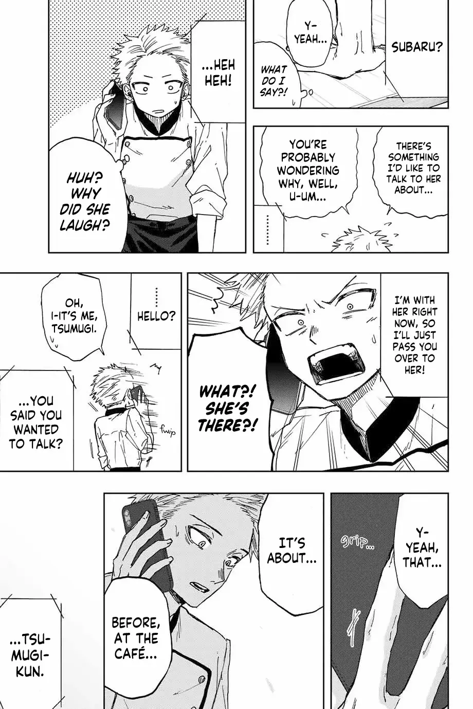 The Fragrant Flower Blooms with Dignity - Chapter 12 - Page 7