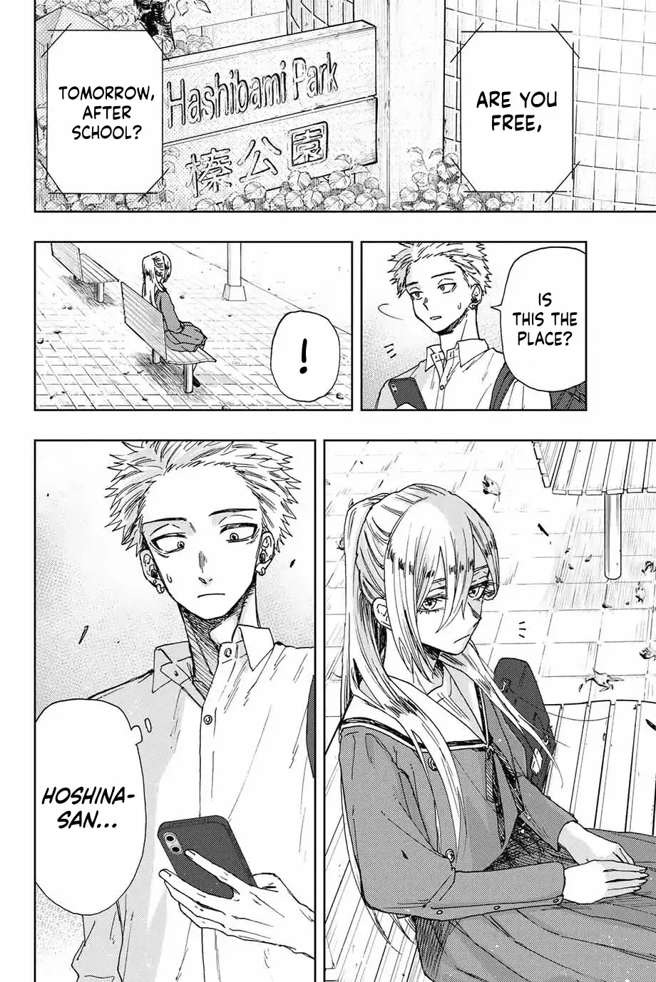 The Fragrant Flower Blooms with Dignity - Chapter 12 - Page 8