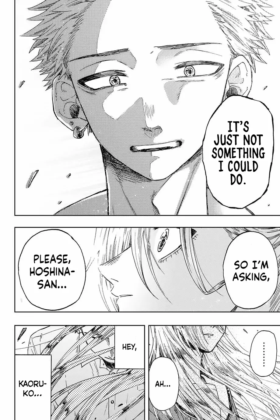 The Fragrant Flower Blooms with Dignity - Chapter 12 - Page 15