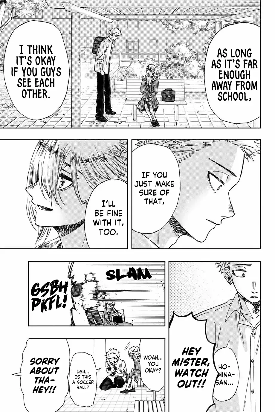 The Fragrant Flower Blooms with Dignity - Chapter 12 - Page 18