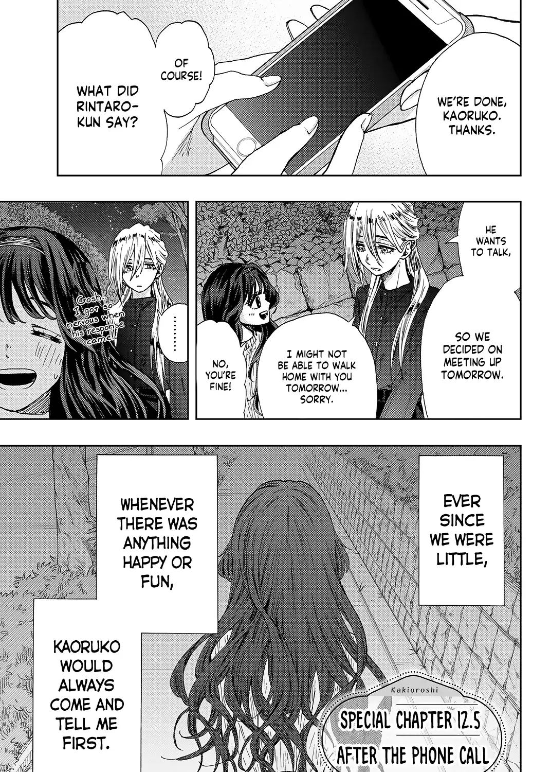 The Fragrant Flower Blooms with Dignity - Chapter 12.5 - Page 1