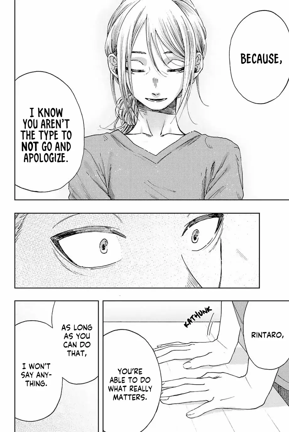 The Fragrant Flower Blooms with Dignity - Chapter 13 - Page 10